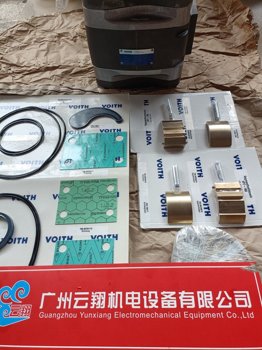 Voith福伊特IPVS7-250-111 Voith福伊特IPVAP3-3.5 101 Voith福伊特IPVAP3-5 101