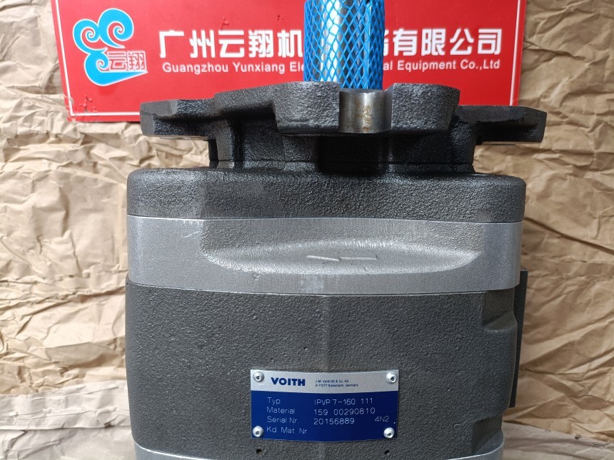 Voith福伊特IPV/C/C-7/6/6-125/125/125/211 Voith福伊特IPV/C/C-7/6/6-125/125/125/411 Voith福伊特IPV/C/C-7/6/6-125/125/125/611