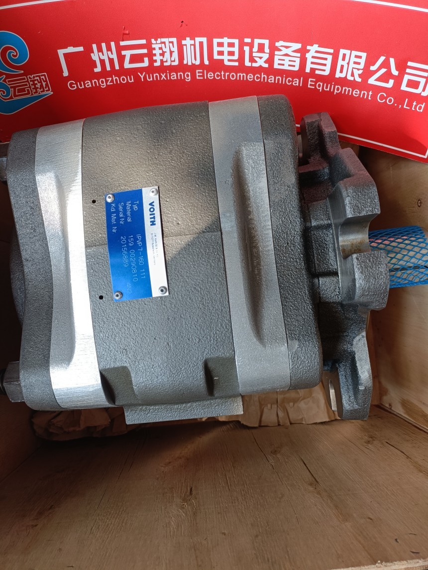 IPVP6-125-101福伊特齒輪泵 IPVP6-125-111福伊特齒輪泵 IPVP7-160-101福伊特齒輪泵