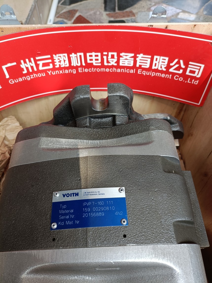 IPVP7-160-111福伊特齒輪泵 IPVP7-200-101福伊特齒輪泵 IPVP7-200-111福伊特齒輪泵