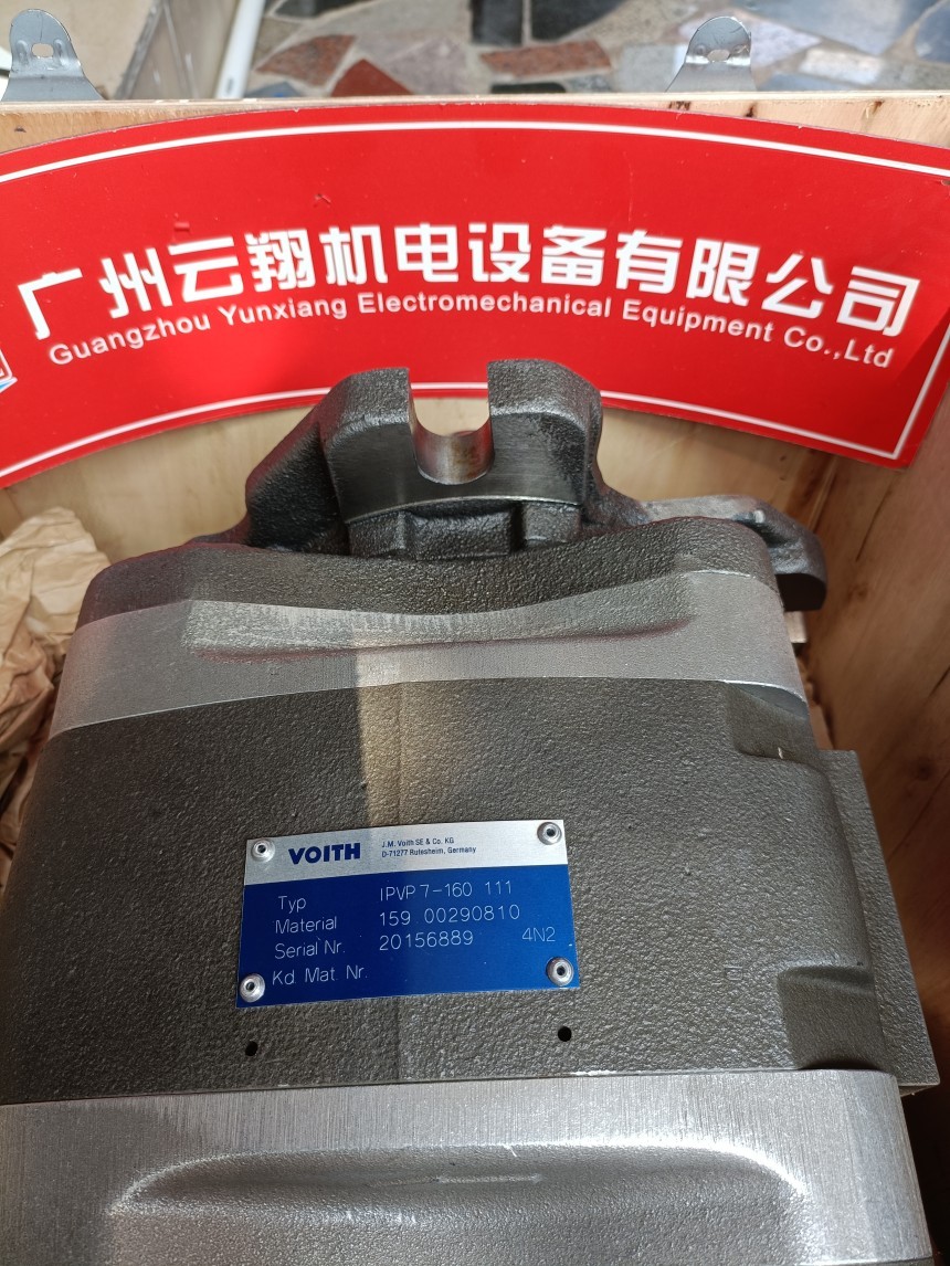 Voith福伊特IPVAP4-25 171 Voith福伊特IPVAP4-32 171 Voith福伊特IPVAP5-32 101