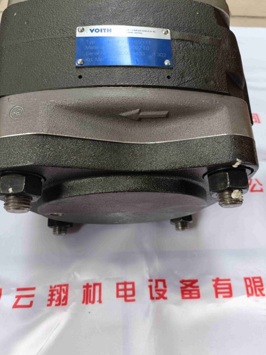 IPVP4-32-111福伊特齒輪泵 IPVP5-40-101福伊特齒輪泵 IPVP5-40-111福伊特齒輪泵