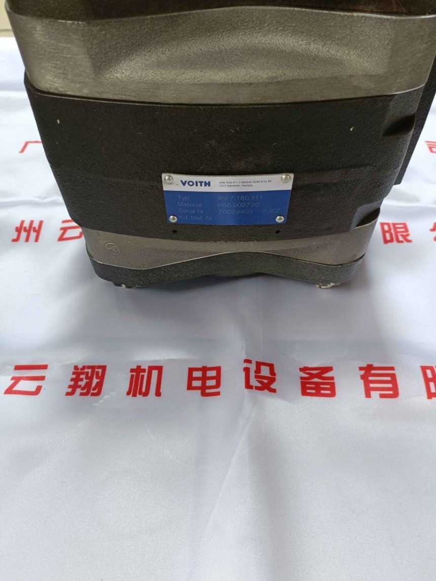 IPV5-40-101福伊特齒輪泵 IPV5-40-111福伊特齒輪泵 IPV5-50-101福伊特齒輪泵