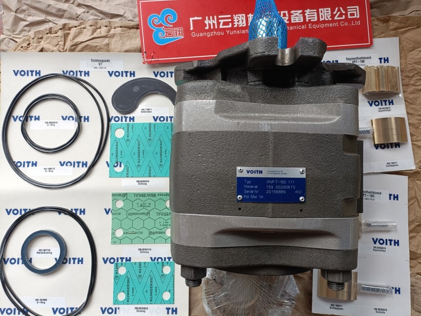 福伊特齒輪泵IPVAP5-64 101 福伊特齒輪泵IPVAP6-64 101 福伊特齒輪泵IPVAP6-80 101