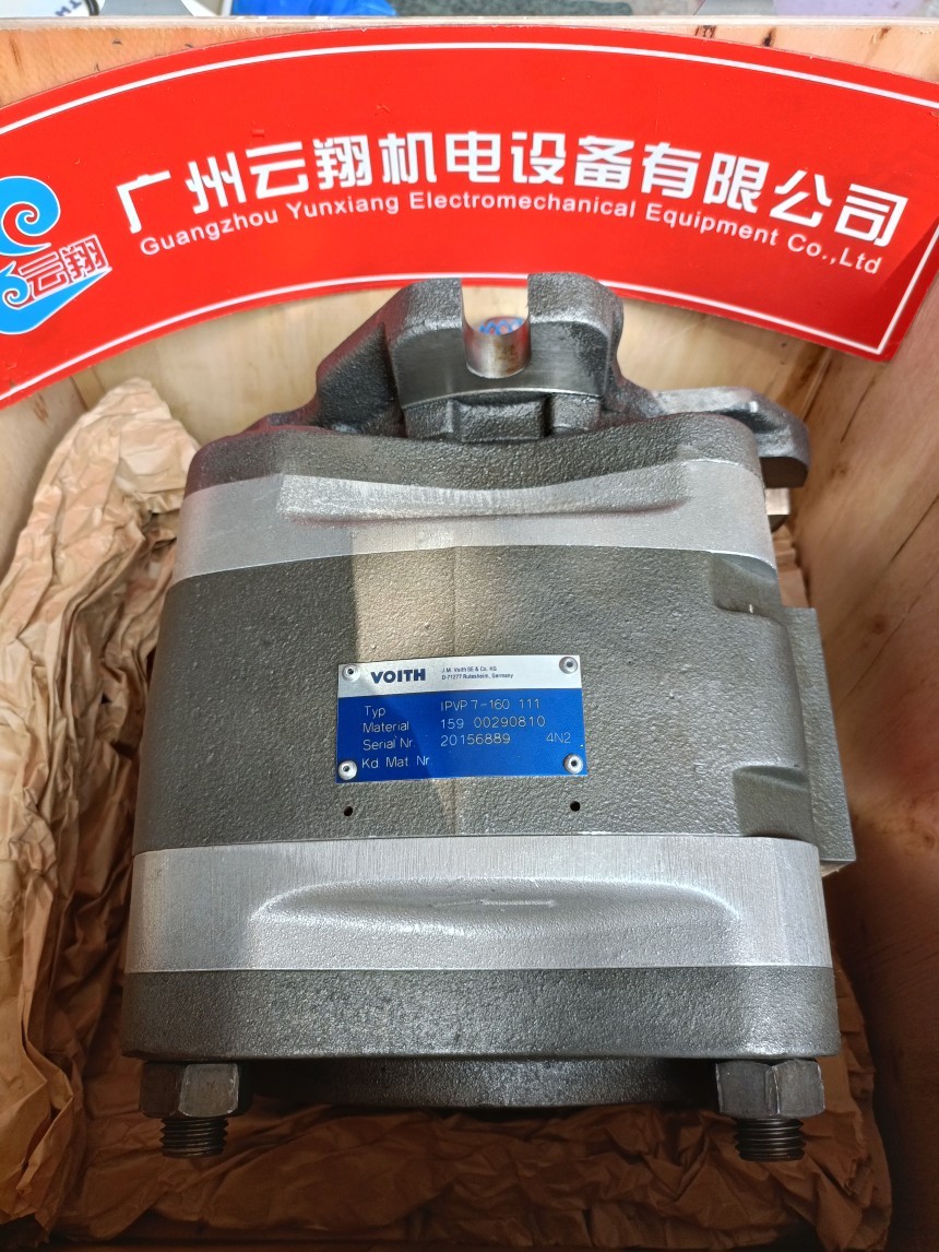 福伊特齒輪泵IPV/V-7/7-125/125/911 福伊特齒輪泵IPV/C/C-7/6/6-125/125/125/111 福伊特齒輪泵IPV/C/C-7/6/6-125/125/125/211