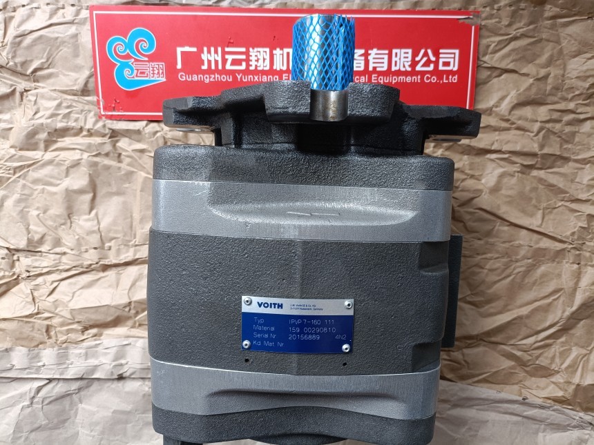 福伊特齒輪泵IPC6-80-111 福伊特齒輪泵IPC6-100-101 福伊特齒輪泵IPC6-100-111