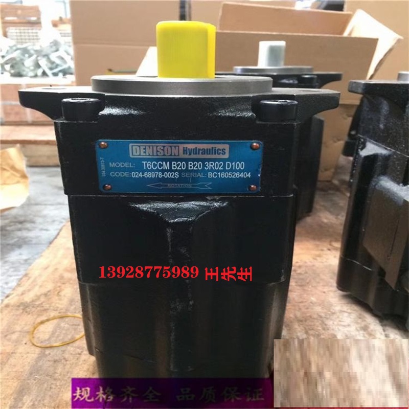 威格士葉片泵V201P6P1A11 V201P7P1C11 V201P8P1A11 V201P8P1C11現(xiàn)貨  威格士葉片泵V201P6P1A11 V201P7P1C11 V201P8P1A11 V201P8P1C11現(xiàn)貨  伊頓威格士液壓閥DGMC2-3-AT-BW-BT-BW-41 DGMC2-3-AT-CW-BT-CW-41