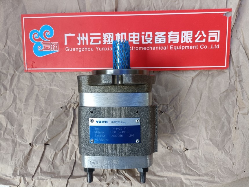 福伊特齒輪泵IPC5-64-111 福伊特齒輪泵IPC6-80-101 福伊特齒輪泵IPC6-80-111