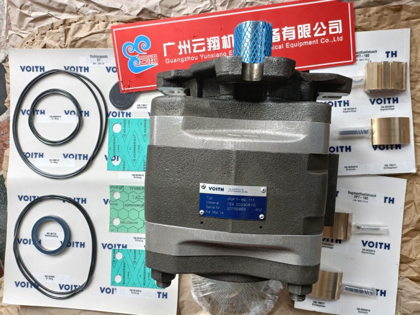 福伊特齒輪泵IPV/C/C-7/6/6-125/125/125/611 福伊特齒輪泵IPV/C/C-7/6/6-125/125/125/911