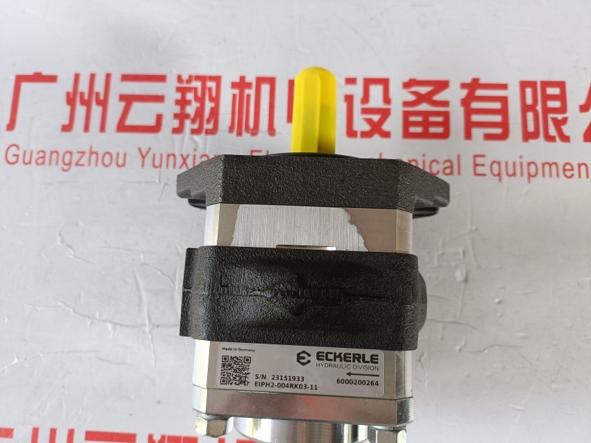 ECKERLE艾可勒齒輪泵EIPH2-006RK03-10 ECKERLE艾可勒齒輪泵EIPH2-008RK03-10 ECKERLE艾可勒齒輪泵EIPH2-011RK03-10