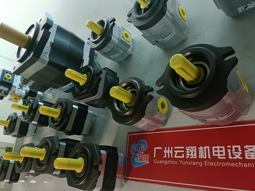 ECKERLE艾可勒齒輪泵EIPH2-019RK03-10  ECKERLE艾可勒齒輪泵EIPH2-022RK03-10  ECKERLE艾可勒齒輪泵EIPH2-025RK03-10