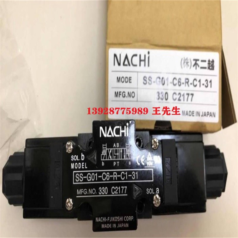 UVN-1A-1A3-2.2-4-A11日本不二越放大器SLD-G01-C5-C1-30 日本NACHI高壓變量柱塞泵SL-G01-E3X-GR-D2-5227H 現(xiàn)貨日本NACHI方向控制閥SLD-G01-A3X-C1-G30