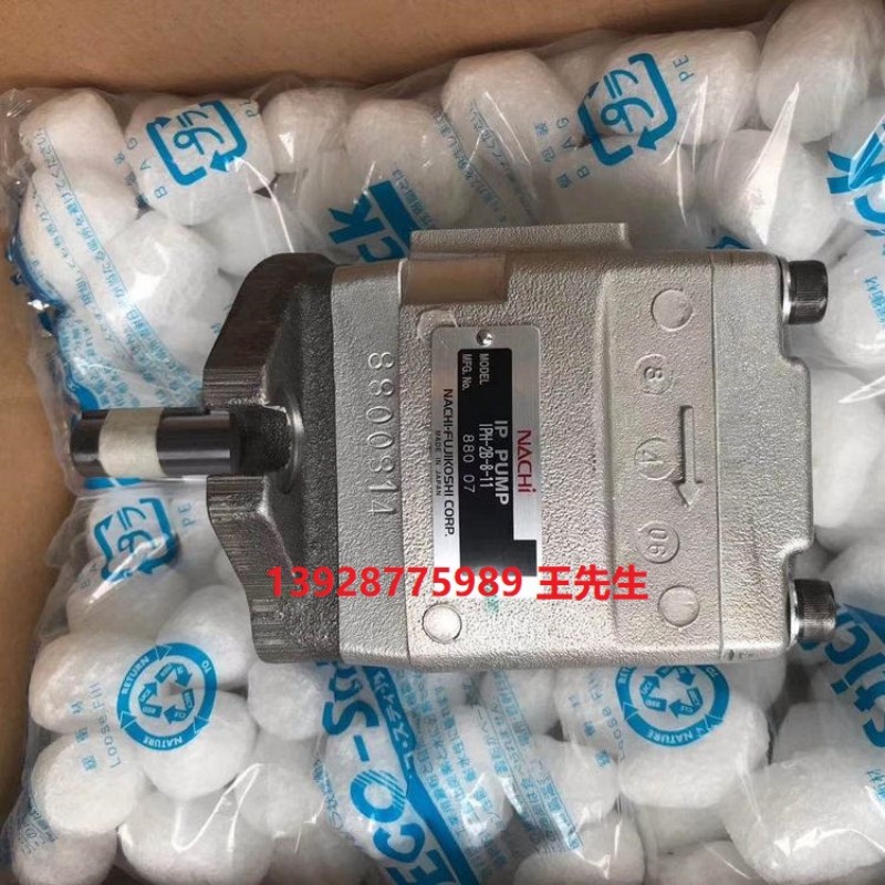 不二越NACHI無(wú)泄漏電磁閥SS-G01-A3X-R-C1-31接線盒插頭式線圈 柱塞泵日本NACHI正品銷售PZS-5B-130N3-10,PZS-5B-130N1-10在線交易 柱塞泵日本NACHI正品銷售PZS-5B-130N3-10,PZS-5B-130N1-10