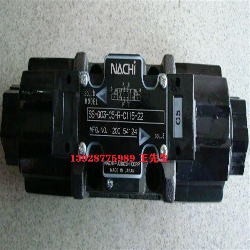 NACHI正品不二越日本那智油泵PZ-5B-130E2A-10,PZ-5B-130E1A-10 NACHI正品不二越日本那智油泵PZ-5B-130E2A-10,PZ-5B-130E1A-10 原廠nachi不二越日本液壓閥SS-G01-C5-R-E2-31,SS-G01-C6-R-E2-31