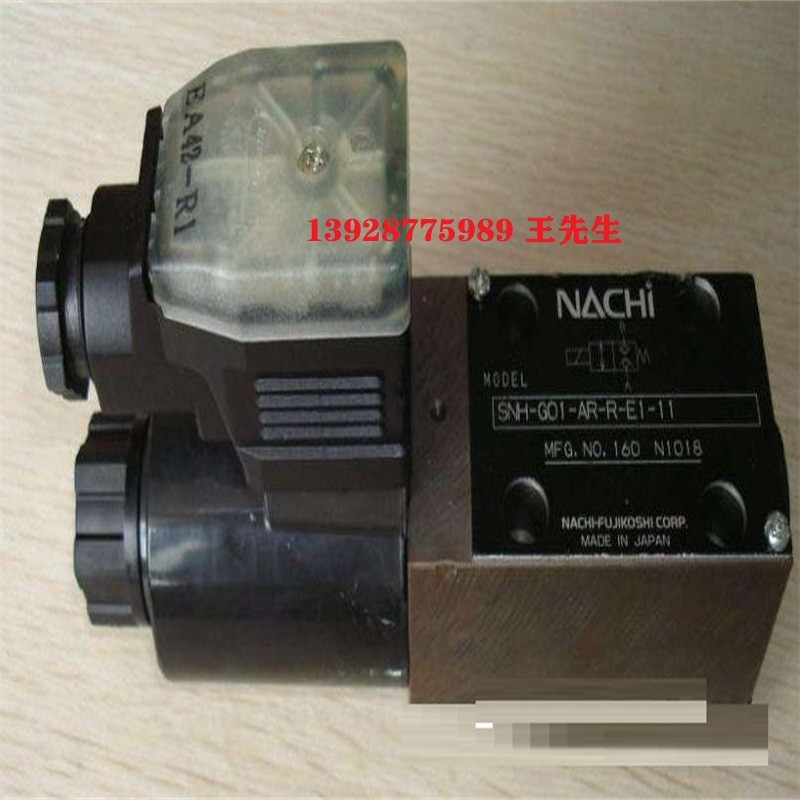 日本NACHI電磁切換監(jiān)控開關(guān)閥OW-G01-P1-R-D2-30 低電力型電磁換向閥SLD-G01-C6-C1-30不二越NACHI濕式電磁閥 不二越柱塞泵液壓油泵電機組液壓泵總成內(nèi)軸電機液壓站配件系統(tǒng)