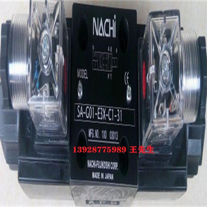 不二越NACHI原裝液壓閥OCP-G01-W1-21單向閥OCP-G01-W2-21 不二越Nachi溢流閥 OR-G01-W1-K-20,OR-G01-W3-K-20 不二越Nachi溢流閥 OR-G01-W1-K-20,OR-G01-W3-K-20