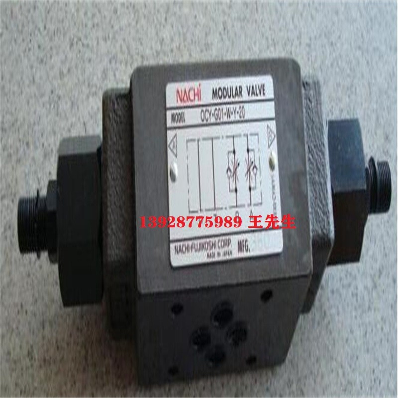 日本精密機械不二越NACHI變量柱塞泵 PVS-2B-45N2-12技術(shù)實力分析 日本不二越NACHI柱塞泵PVS-0B-8N1-30油泵注塑機油壓機 不二越NACHI電磁閥線圈SA-G01-A3X SA-G01-C6換向閥