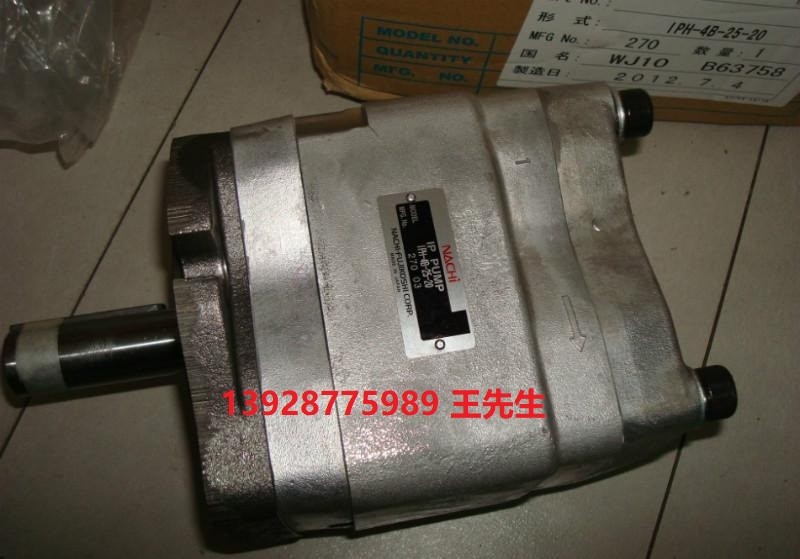 nachi原裝液壓油閥OC-G03-T1-50,OC-G03-T2-J50,OC-G03-T3-J50 原裝不二越日本換向閥SS-G01-E3X-R-D2-31,SL-G01-E3X-GR-D2-31 原裝不二越日本換向閥SS-G01-E3X-R-D2-31,SL-G01-E3X-GR-D2-31