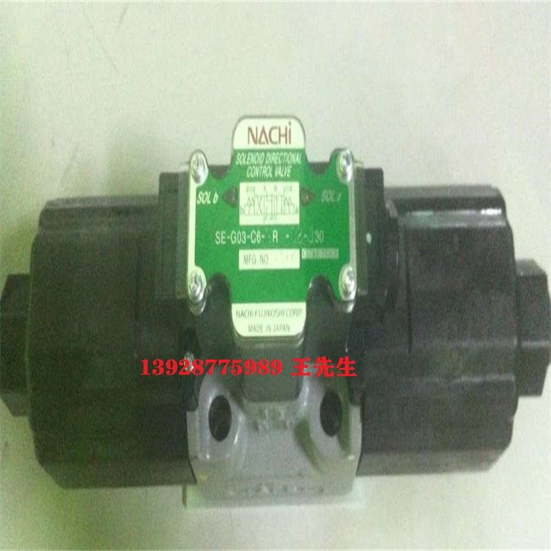 nachi液壓平衡閥OQH-G04-B1A-10,OQH-G04-B1C-10,OQH-G04-B1E-10 原裝日本nachi不二越壓力閥OR-G03-A1-J50,OR-G03-A3-J50 原裝日本nachi不二越壓力閥OR-G03-A1-J50,OR-G03-A3-J50