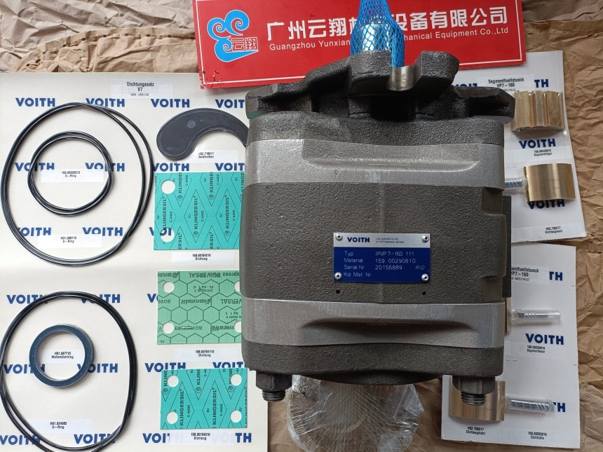 IPVP5-64-111福伊特齒輪泵 IPVP6-80-101福伊特齒輪泵 IPVP6-80-111福伊特齒輪泵