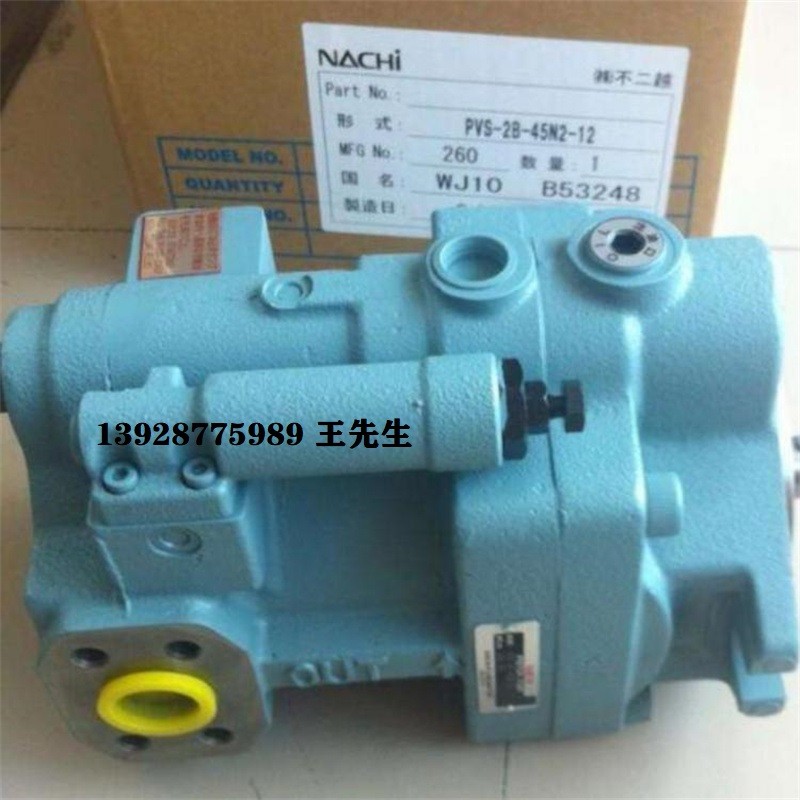 日本NACHI那智不二越變頻液壓站NSP-10E-154V1A3-X1-21 NACHI不二越插頭式濕式電磁換向閥SA-G03-C6-R-D2-22 NACHI不二越插頭式濕式電磁換向閥SA-G03-C6-R-D2-22c