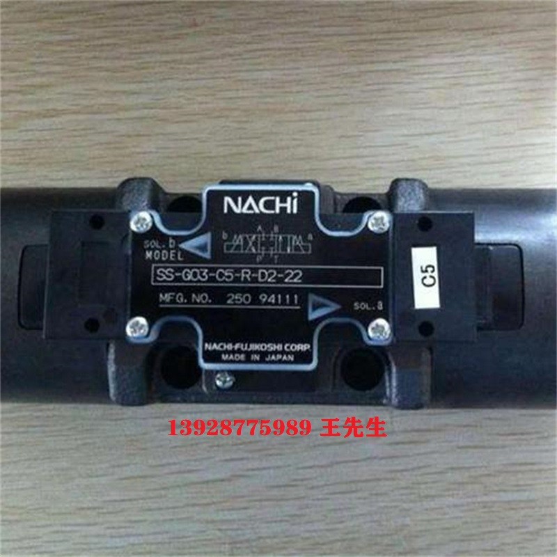 日本NACHI那智不二越濕式電磁換向閥SA-G03-C6-GR-D2-J21 日本NACHI那智不二越濕式電磁換向閥SA-G03-C6-GR-D2-J21 日本NACHI那智不二越電磁閥SS-G01-H5-R-C230-31