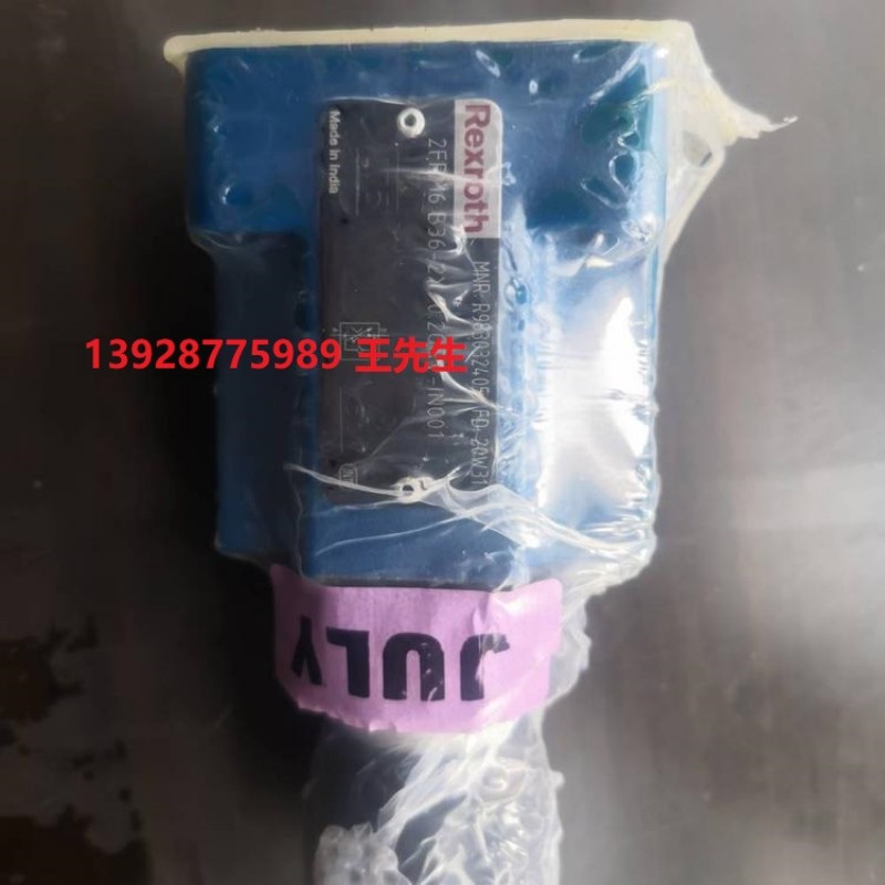 德國力士樂REXROTH電磁閥4WE6D62/EG220N9K4/V現(xiàn)貨在線交易 德國力士樂REXROTH電磁閥4WE6D62/EG220N9K4/V現(xiàn)貨 德國REXROTH力士樂電磁閥4WE6E62/EW110N9K4/62