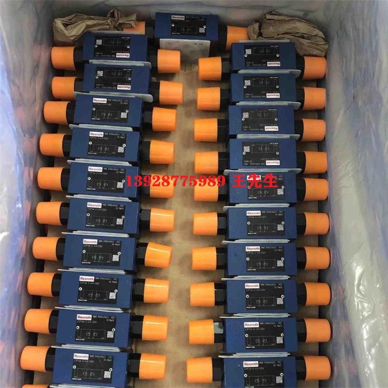 德國力士樂REXROTH比例閥4WRPH6C3B40L-2X/G24Z4/M 德國力士樂REXROTH比例閥4WRPH6C3B40L-2X/G24Z4/M 德國力士樂REXROTH電磁換向閥4WE10Y50/HG24N9K4/M提供報(bào)關(guān)單