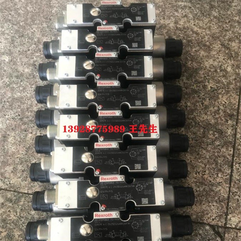 DBW10B1-5X/315-6EG24N9K4德國力士樂溢流閥 DBW10B1-5X/315-6EG24N9K4德國力士樂溢流閥 德國力士樂rexroth溢流閥現(xiàn)貨DBW10A1-5X/100-6EW110N9K4/12