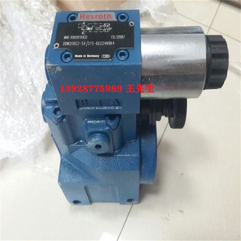 德國力士樂葉片泵PV7-1X/16-20RE01MC0-16庫存 德國力士樂REXROTH比例閥4WRTE27V1-500L-46/6EG24EK31/F1M現(xiàn)貨 德國力士樂REXROTH比例閥4WRTE27V1-500L-46/6EG24EK31/F1M現(xiàn)貨