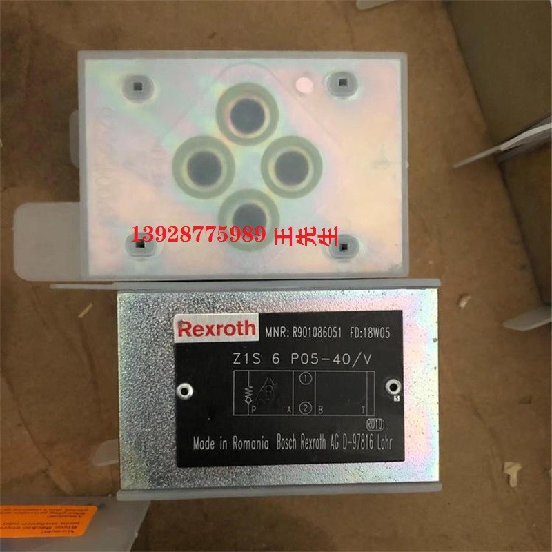 力士樂液壓閥R901382318 4WRPEH6C4B12L-3X/M/24A1 力士樂液壓閥R901382318 4WRPEH6C4B12L-3X/M/24A1 原裝全新力士樂單向閥R901086081 Z1S6C05-4X/V