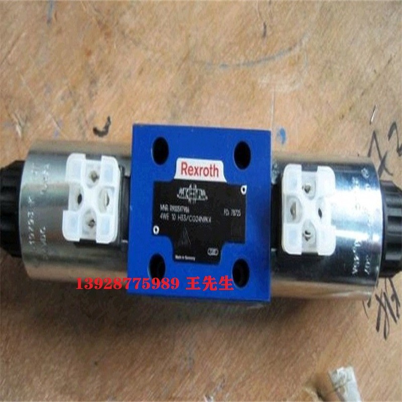 力士樂(lè)工業(yè)級(jí)電磁閥 印度進(jìn)口R900347496 Z2S6-2-6X/ 力士樂(lè)工業(yè)級(jí)電磁閥 印度進(jìn)口R900347496 Z2S6-2-6X/ 進(jìn)口力士樂(lè)壓力開(kāi)關(guān)R901102360 HED8OH-2X/100K14