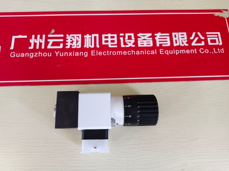 進(jìn)口力士樂(lè)壓力開(kāi)關(guān)R901102360 HED8OH-2X/100K14 原裝力士樂(lè)液壓閥R901496433 4WREE6E08-3X/V/24A1 原裝力士樂(lè)液壓閥R901496433 4WREE6E08-3X/V/24A1