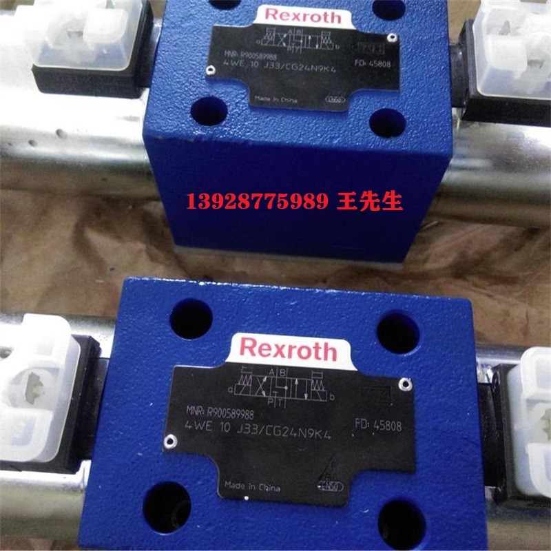 原裝力士樂比例閥R901496443 4WREE6E16-3X/V/24F1 原裝力士樂比例閥R901496443 4WREE6E16-3X/V/24F1 力士樂全新正品電磁閥R901391200 4WE10D5X/HG24N9K4/M