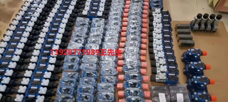 力士樂疊加式溢流閥ZDB6VB2-4X/200V進口電話 力士樂二通插裝閥R900938114 LFA40GWA-7X/德國 力士樂二通插裝閥R900938114 LFA40GWA-7X/德國