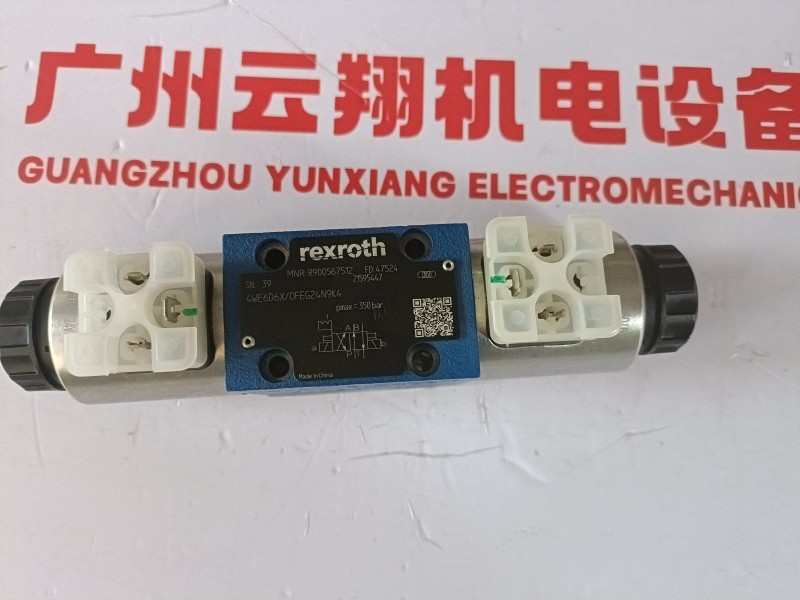 力士樂(lè)M-SR20KE50-10/V二通式插裝單向閥 鑄鋼材質(zhì) 力士樂(lè)M-SR20KE50-10/V二通式插裝單向閥 鑄鋼材質(zhì) 力士樂(lè)品牌4WREE10W1型號(hào)鑄鋼電磁比例閥工業(yè)調(diào)壓用