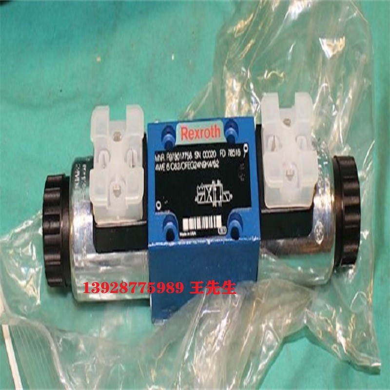 力士樂(lè)型電磁閥4WE6J6X/EW230N9K4/V國(guó)外渠道 力士樂(lè)Rextoth比例閥4WRE10W1-32-1X/24Z4/V 力士樂(lè)柱塞泵型號(hào)A10VSO18DFR1/31R-PPA12N00