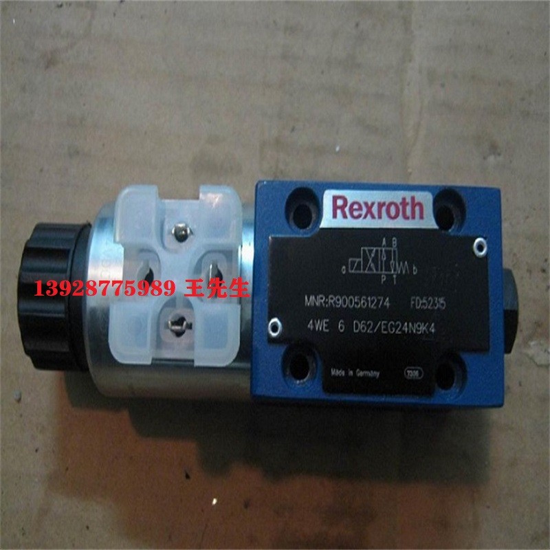 力士樂(lè)電磁換向閥型號(hào)4WP10D2X/V德國(guó)進(jìn)口供應(yīng) 力士樂(lè)的變量柱塞泵A10VSO10DR/52R-PPA14N00 力士樂(lè)比例減壓閥Z3DREE10VP2-1X/315XLG24K31A1M