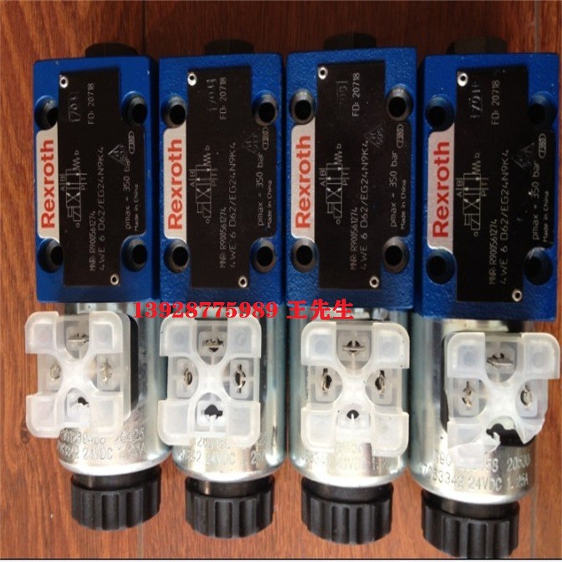 力士樂(lè)4WE6M6X/EW110N9K4/B10二通式換向閥 法蘭連接 力士樂(lè)4WE6M6X/EW110N9K4/B10二通式換向閥 法蘭連接 力士樂(lè)品牌4WE6D6X型號(hào)三位四通換向閥35mpa法蘭連接