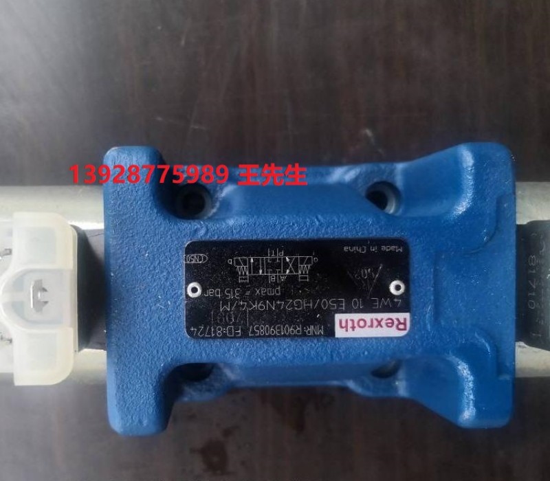 力士樂Rextoth比例閥4WRAE10E60-2X/G24K31/A1V 力士樂Rextoth比例閥4WRAE10E60-2X/G24K31/A1V 伺服閥力士樂4 WRZ 25 E240-2X/6A700EZ4/D2 SO 40