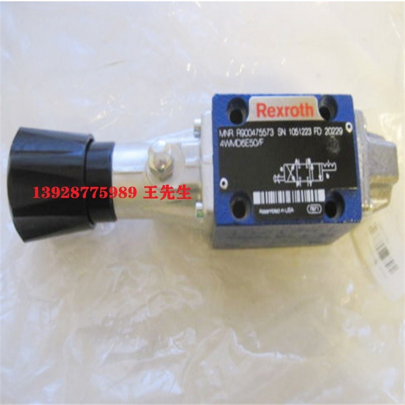 力士樂電磁換向閥4WE10Y50/EG24N9K4/M德國原裝 力士樂減壓閥ZDRE6VP1-1X/50MG24NZ4M德國進口 力士樂插裝閥現(xiàn)貨LC16A20E7X德國進口原裝供應(yīng)