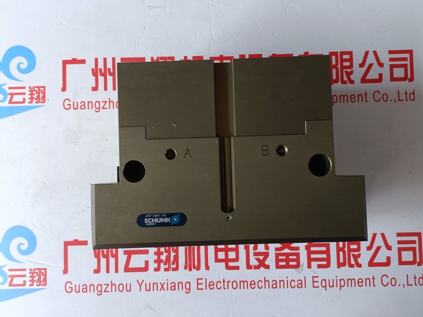 schunk夾爪 ZBA-DPG-DPZ-plus125-100 德國進(jìn)口 加厚定制款