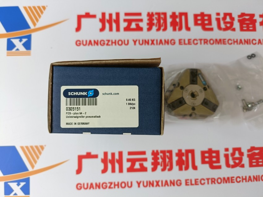 schunk氣缸 AS-APS-Z80-PGZN-plus 64-1 原裝卡爪