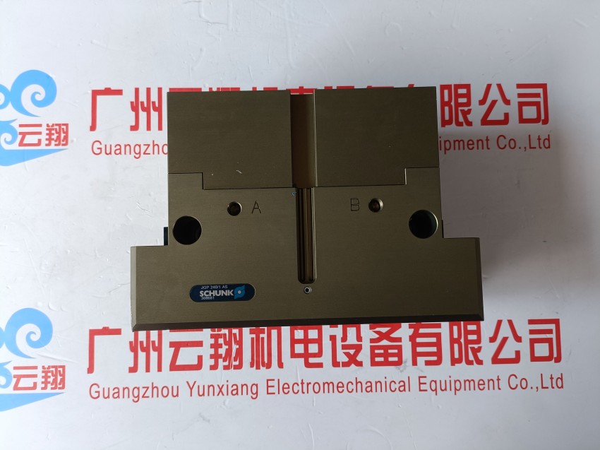 schunk進口氣缸德國 抓手 氣動驅動 0371091PGN-PLUS64-2