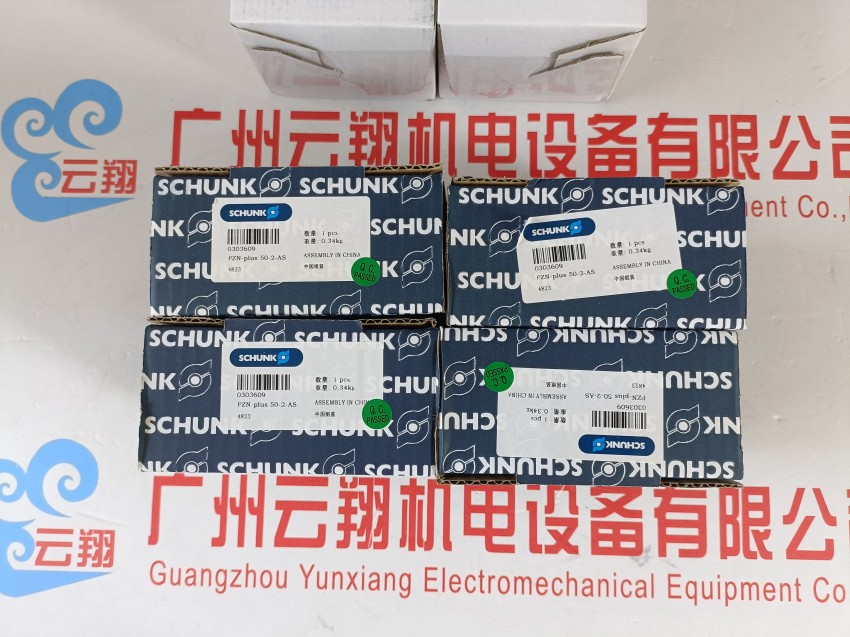 schunk氣爪氣缸 A-SWK-041-ISO-A100 德國(guó)進(jìn)口抓手