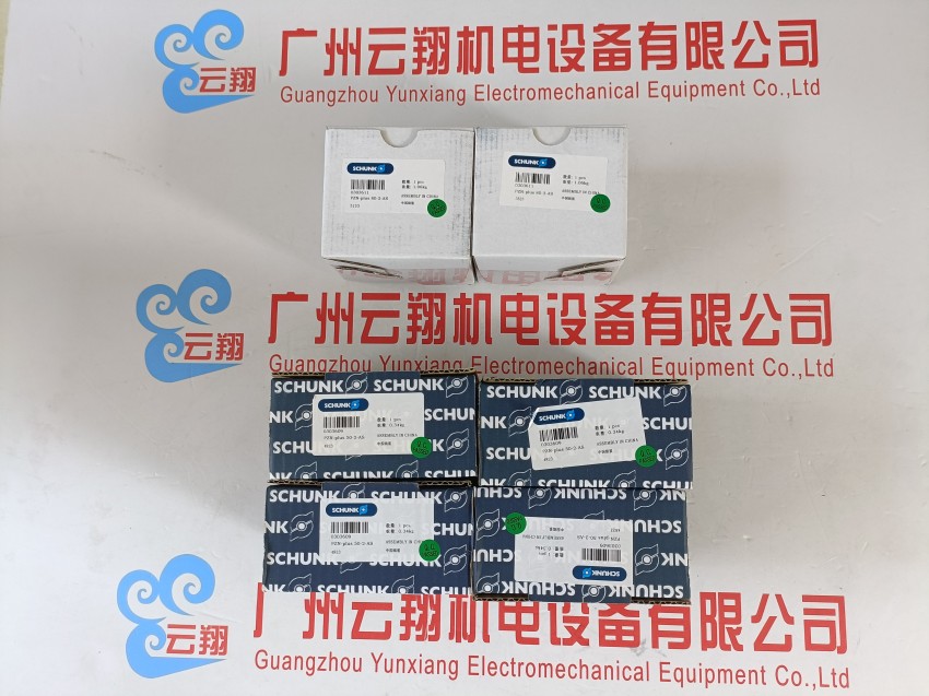 schunk氣缸 AS-APS-M1-PGZN-plus 125-1 雄克抓手