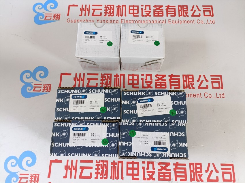 schunk夾具氣缸 AS-APS-Z80-PGZN-plus 125-2 德國進(jìn)口卡盤爪