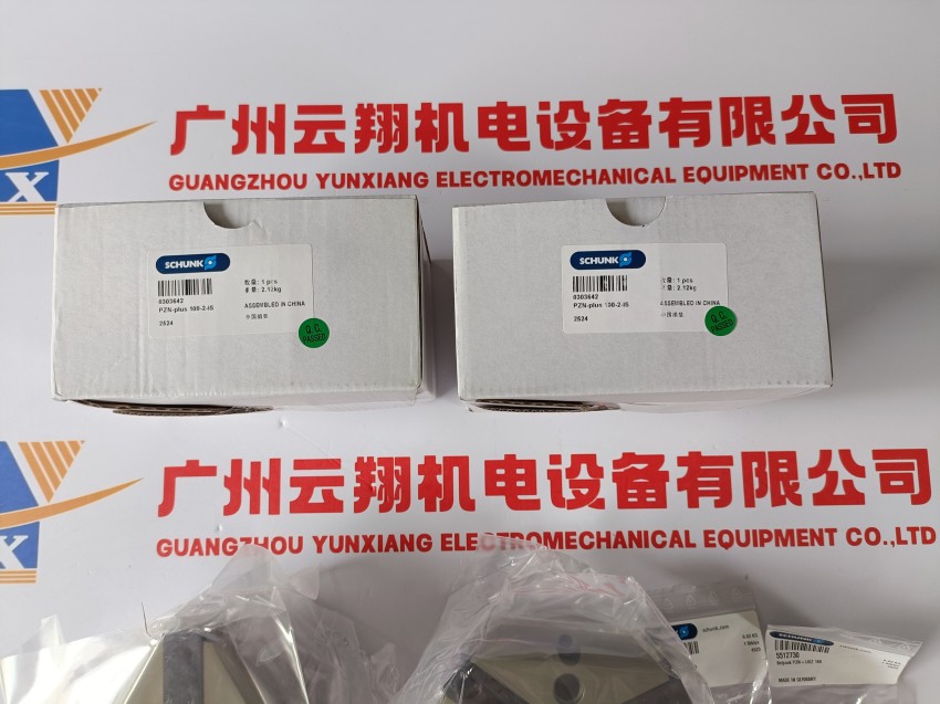 schunk氣爪氣缸 AS-APS-Z80-PGZN-plus 380-1 德國進(jìn)口抓手