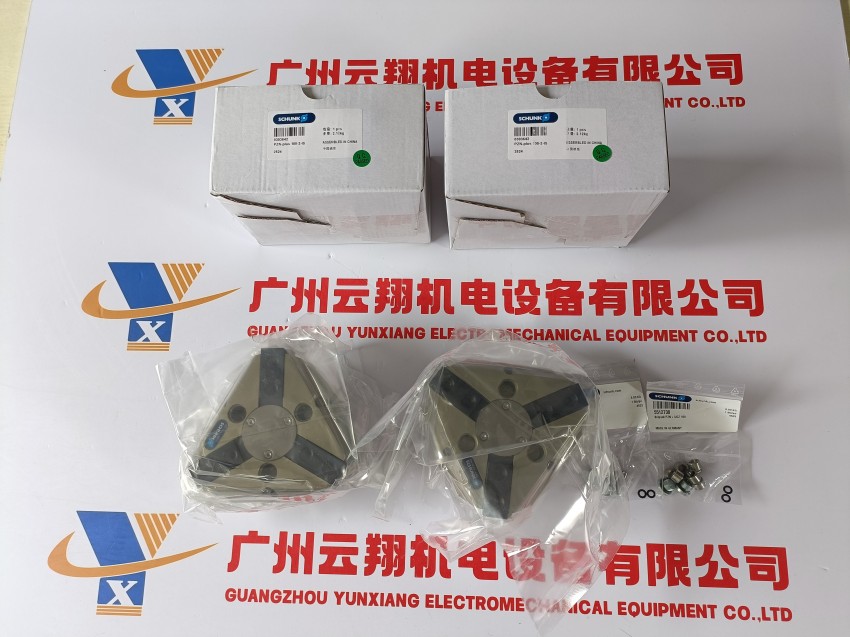 雄克schunk卡爪 0305511 MPG-PLUS 32進(jìn)口氣缸精確度高