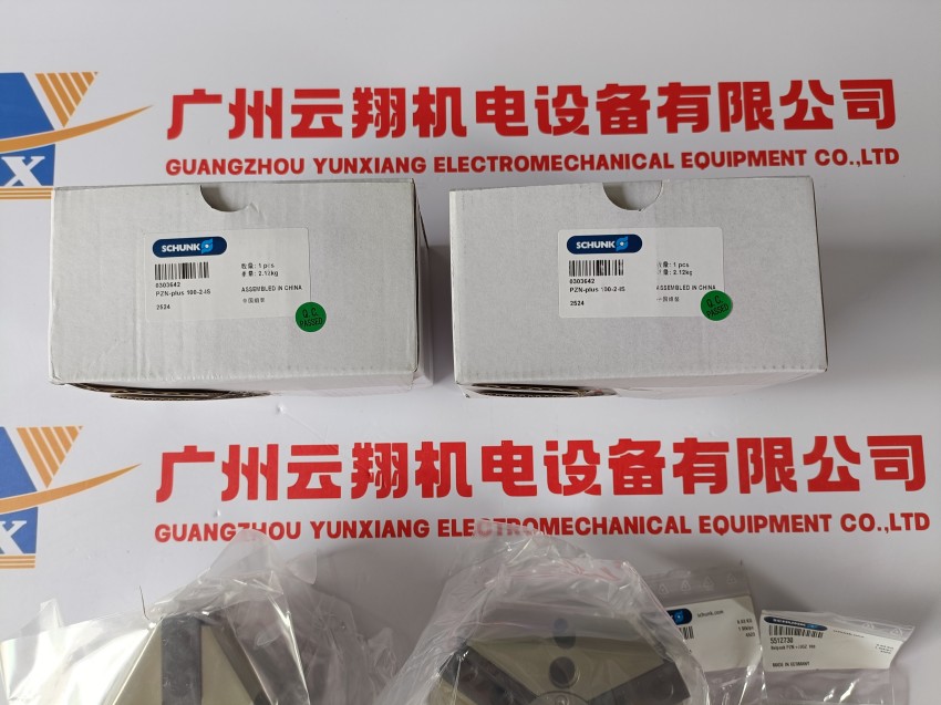 schunk夾爪 夾具氣缸 大功率輸送和同步抓取SDV-P04-E